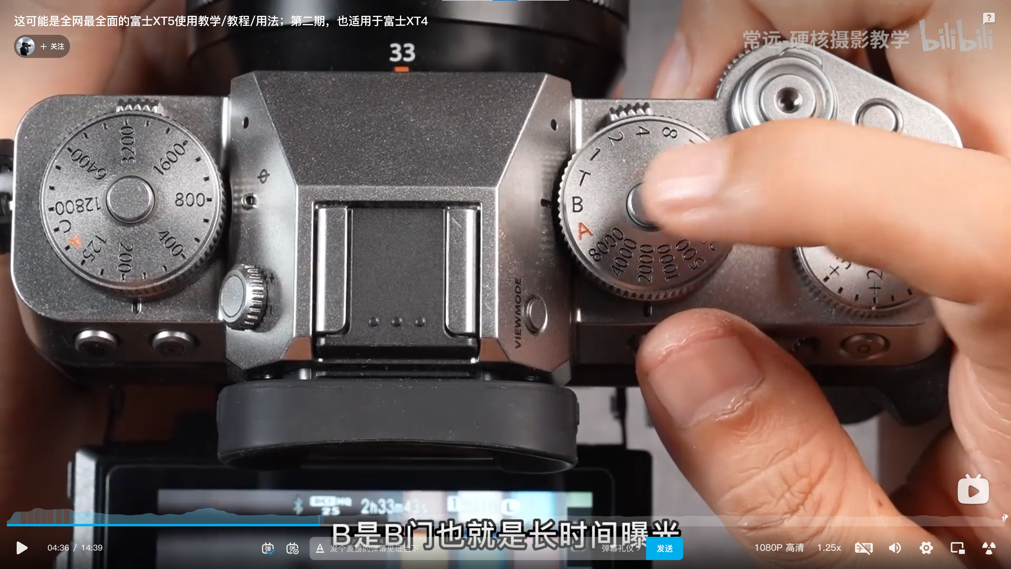 image-20231203234437134